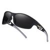 Designer New Outdoor Cycling Polarized Sunglasses Driving Sport Shades Glasses High Quality UV400 Protection For Cycling Fishing