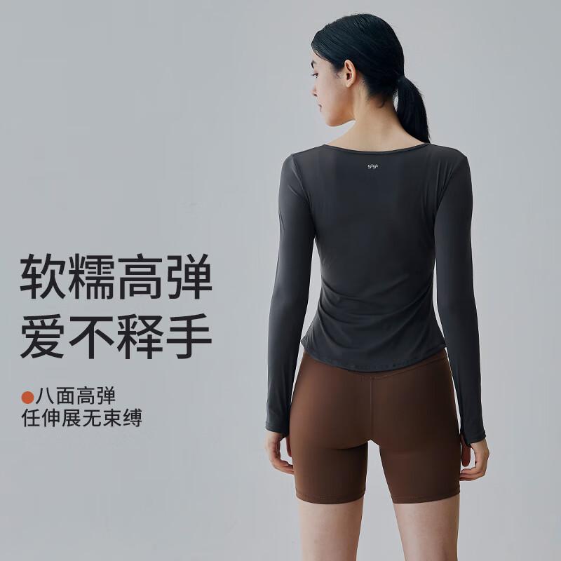 GIGT Women's Long-Sleeve Yoga & Pilates Top and Set