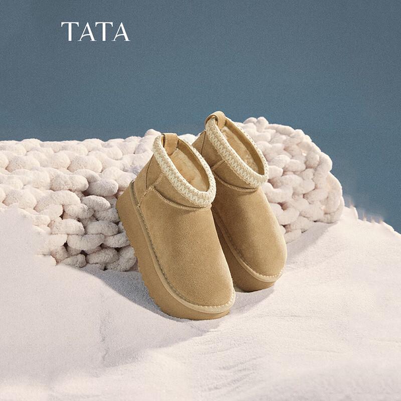 TATA CDD02DD4 Women s Casual Warm Snow Boots 39