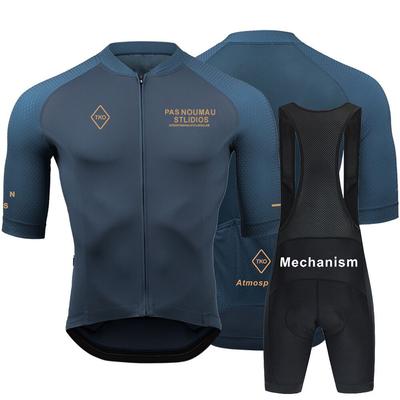 2026 Summer Breathable Cycling Suit, Cycling Suit, Summer Men's and Women's Overalls, Shorts, Cycling Short-sleeved Suit, Road Cycling Suit.