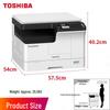 Toshiba DP-2523A Black & White A3 Multifunction Laser Printer CN plug (adapter included)