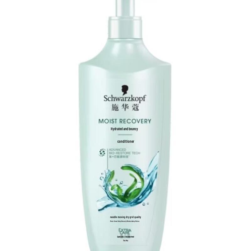 

Schwarzkopf Aqua Glow Hydrating Conditioner