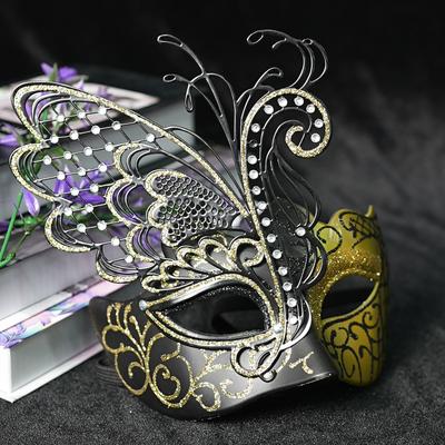 Carnival Mask Shiny Butterfly Mask Half Face Mask Adjustable For Christmas Carnival Halloween Fashion Show