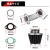 [Aluminum] Carburetor PC20 PZ20 Jetsetmoto Carburetor Set Manifold Power Filter Replacement Body VM22 Honda