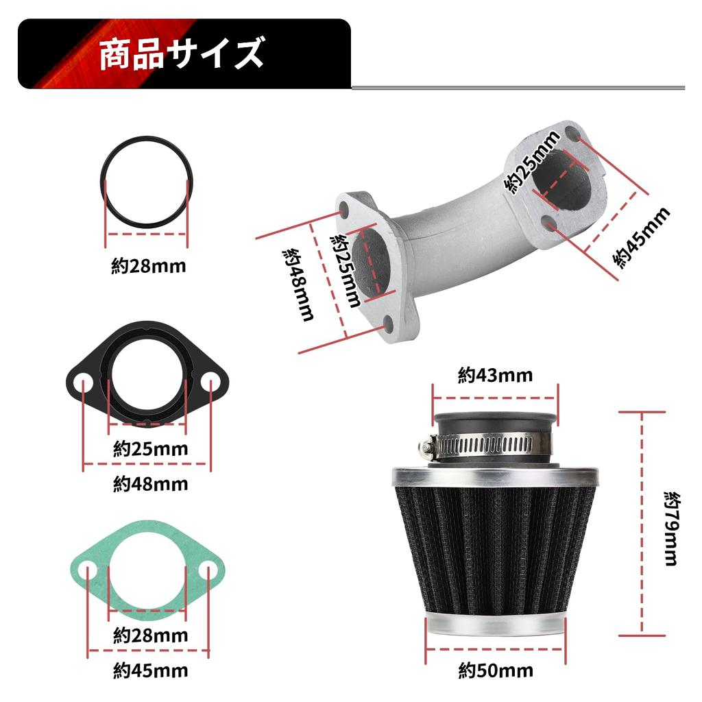 [Aluminum] Carburetor PC20 PZ20 Jetsetmoto Carburetor Set Manifold Power Filter Replacement Body VM22 Honda