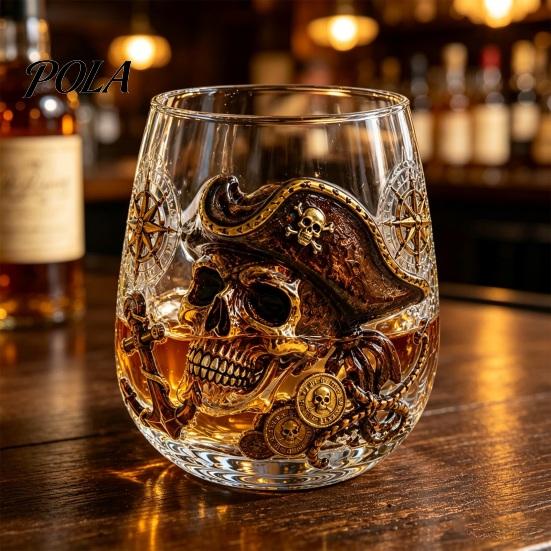 Gifts for Whiskey Lovers Octopus Pirate Glass, Sea Creature Tentacle Engraved Tumbler, Embossed Nautical Maritime Style Gift Father Rocks Glass