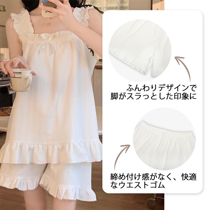 HACAI Camisole mit Oberteil und Hose Niedlicher Damenpyjama, Loungewear, Cups, Nachtwäsche, Loungewear, Schlafbekleidung, Set, Feuchtigkeitstransportierend, Atmungsaktiv,