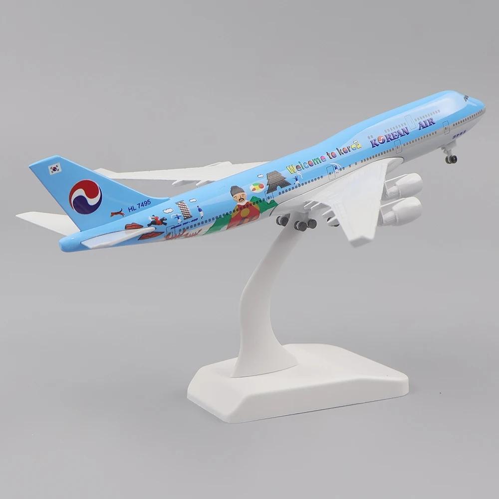 Aircraft Model Korea B747 Simulation 20cm 1:400 Metal Alloy Material with Landing Gear Decoration Brithday Model Airplane