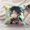 Xiao Genshin Impact Cute Cushion Cover Silky Short Plush Invisible Zipper Dustproof Sofa Pillow Case For Home Decor