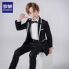 Luomeng Boys' Formal Performance Suit Set