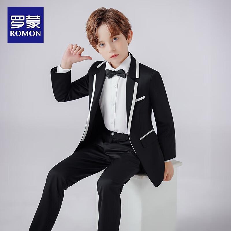 Luomeng Boys' Formal Performance Suit Set