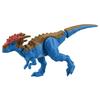 Takara Tomy Ania AS-24 Draco Rex Animal Dinosaur Toy Ages 3+