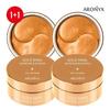 Gold Snail Nutritive Eye Patch 90g (approx. 60 Patches) X 2