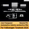 For Volkswagen Teramont 2025 Panel Navigation Automotive Interior Screen TPU Protective Film Cover Anti-Scratch Sticker
