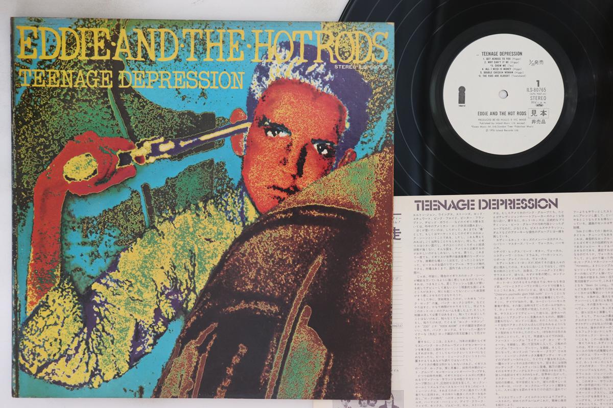 

LP Record EDDIE & THE HOTRODS - Teenage Depression ILS80765PROMO ISLAND 1977 Japan Rock Used
