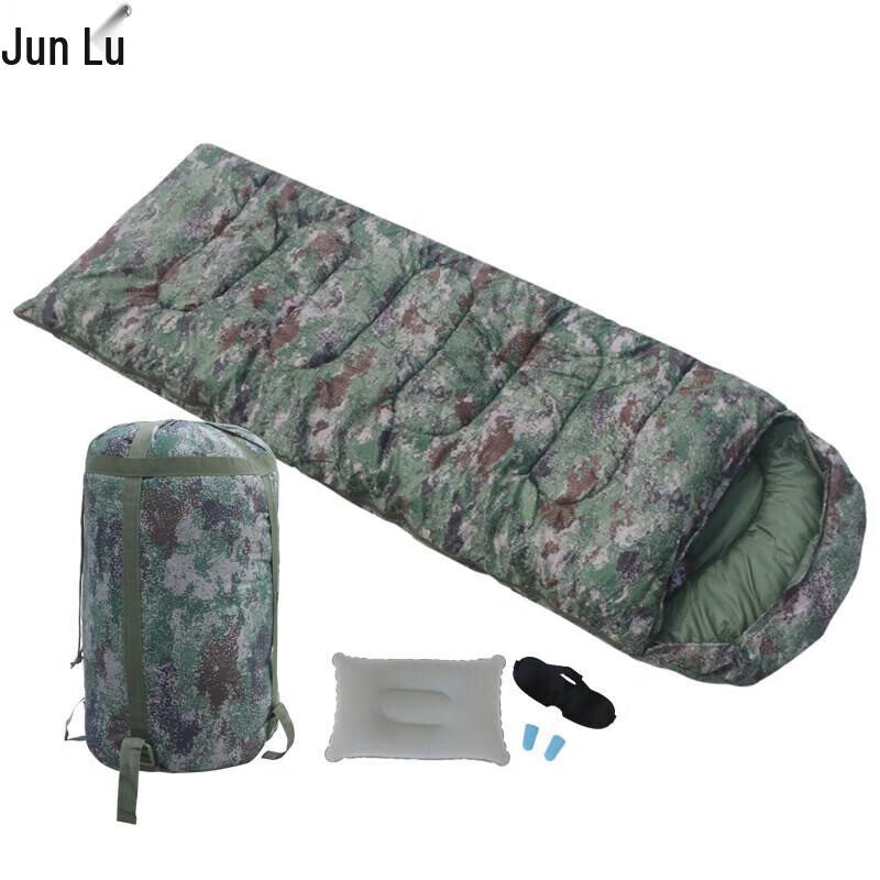 Junlu Outdoor Camping Sleeping Solutions
