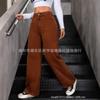 Maillard Brown Coffee Pants Women's Spring and Autumn High Waist Narrow Version Straight Tube Small Autumn Jeans Women