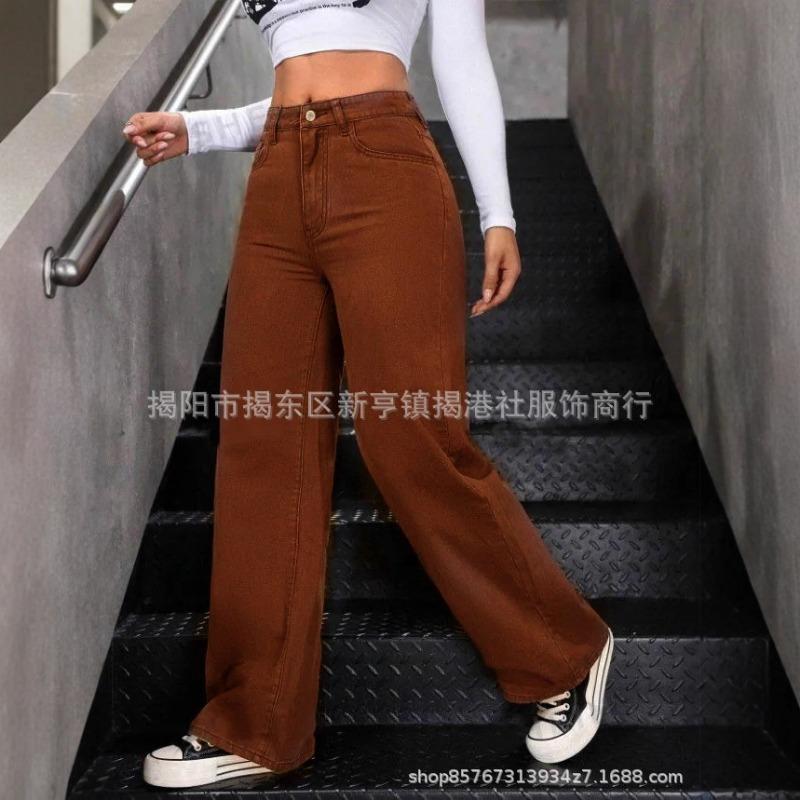Maillard Brown Coffee Pants Women's Spring and Autumn High Waist Narrow Version Straight Tube Small Autumn Jeans Women