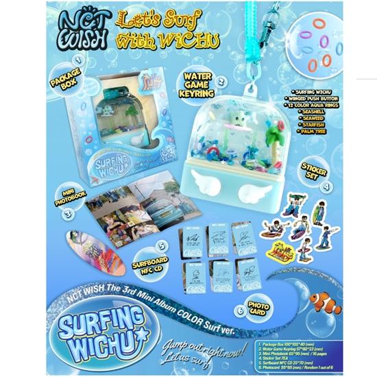NCT wish - 3. Mini Album - ?FARGE (Surf Versjon)- Utgivelse 2025-09-01