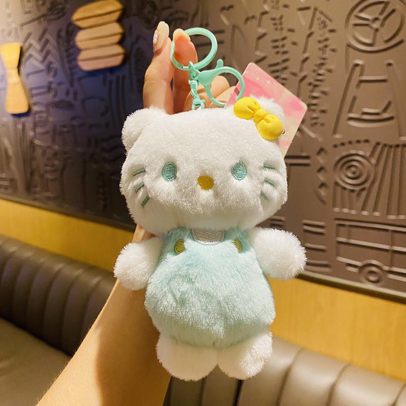 

Adorable Dopamine Kk Cat Plush Keychain Creative Car Chain Bag Pendant Couples Gift