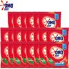 Deep Clean Laundry Powder