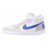 Nike Court Borough Wygodne Amortyzujące Trwałe Buty Skate Dziecięce Mid-Top Dziecięce Sneakersy Biało-Niebieskie FB7178-141