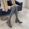 Fashion Women Mid Heels Long Sock Boots Fashion Comfortable Shoes for Woman Designer Elegant Winter New Trends Shoes 2025 Fad Knee Boots
