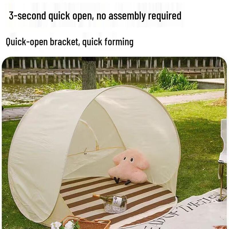 Huazhong Kete Outdoor Portable Pop-up Sunshade Tent