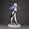 21CM Melusine POLYVINYL CHLORIDE Action Figure Fate/Grand Order Animation Figure Sexy Girl Figurine Collector-Worthy Miniature Figure Playthings for