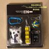 [USED] ENHYPEN Heeseung ARTIST-MADE YELLOW Key Ring