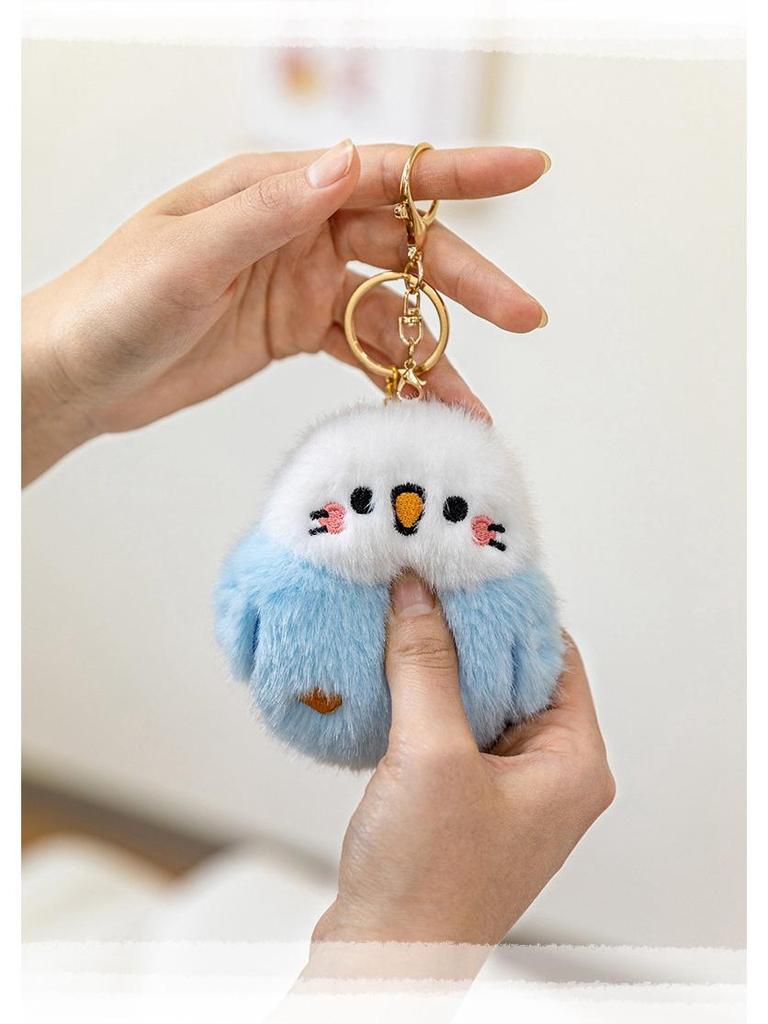 Grenzüberschreitender kleiner Vogelzwitscher-Anhänger: Stofftier & Schlüsselanhänger für Kinder