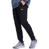 Li Ning Sports Lifestyle Series Solid Color Loose Fit Breathable Comfortable Casual Pants Men Bottoms Black AKLTD51-1