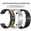 Universal Stainless Steel Watch Strap for Apple, Huawei, Samsung, and iWatch – Three-Link Design