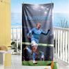 Haaland Customize Your Name Beach Towel Quick-Dry Soft Microfiber Ideal for Travel Outdoor Swim Pool Yoga Surf Camping Hiking Gym Gift Holiday