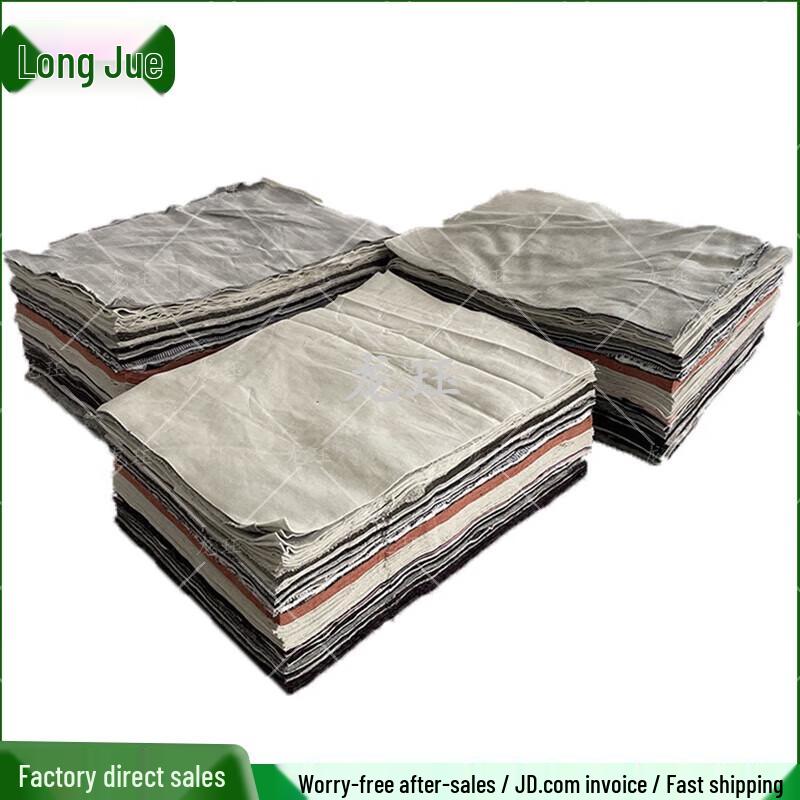 Longjue Industrial Cotton Wipes