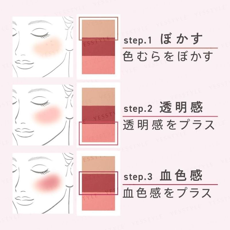 Sofina - est Pure Clarity Veil Blush Limited Edition