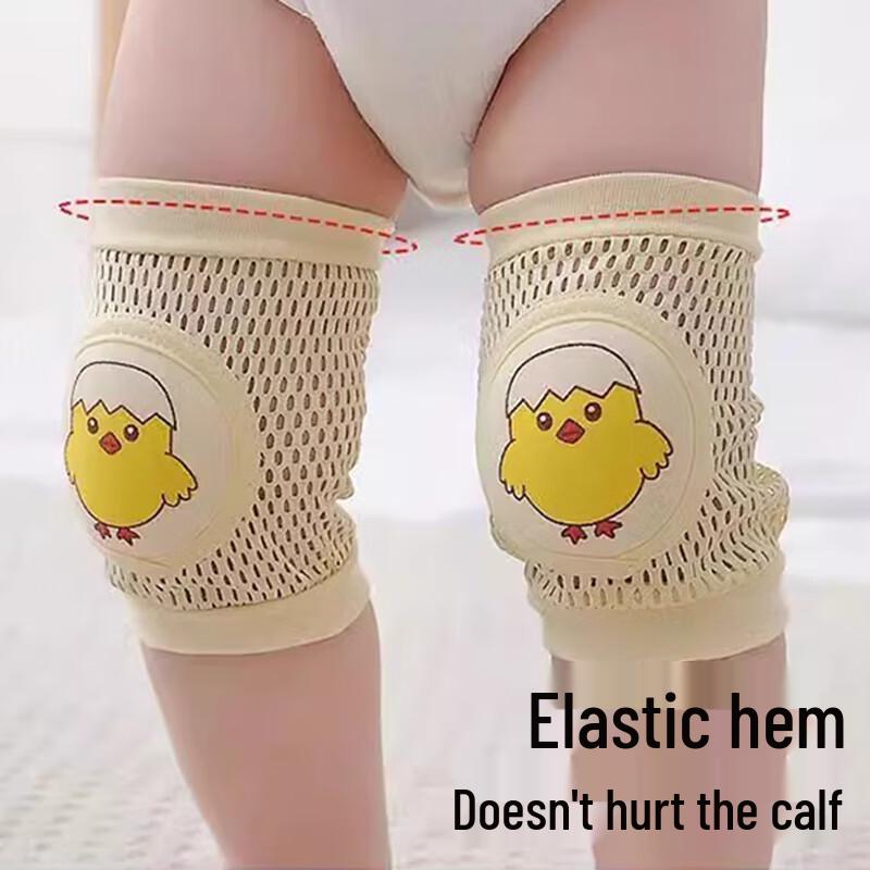 Yijan Infant Anti-Fall Crawling Knee Pads