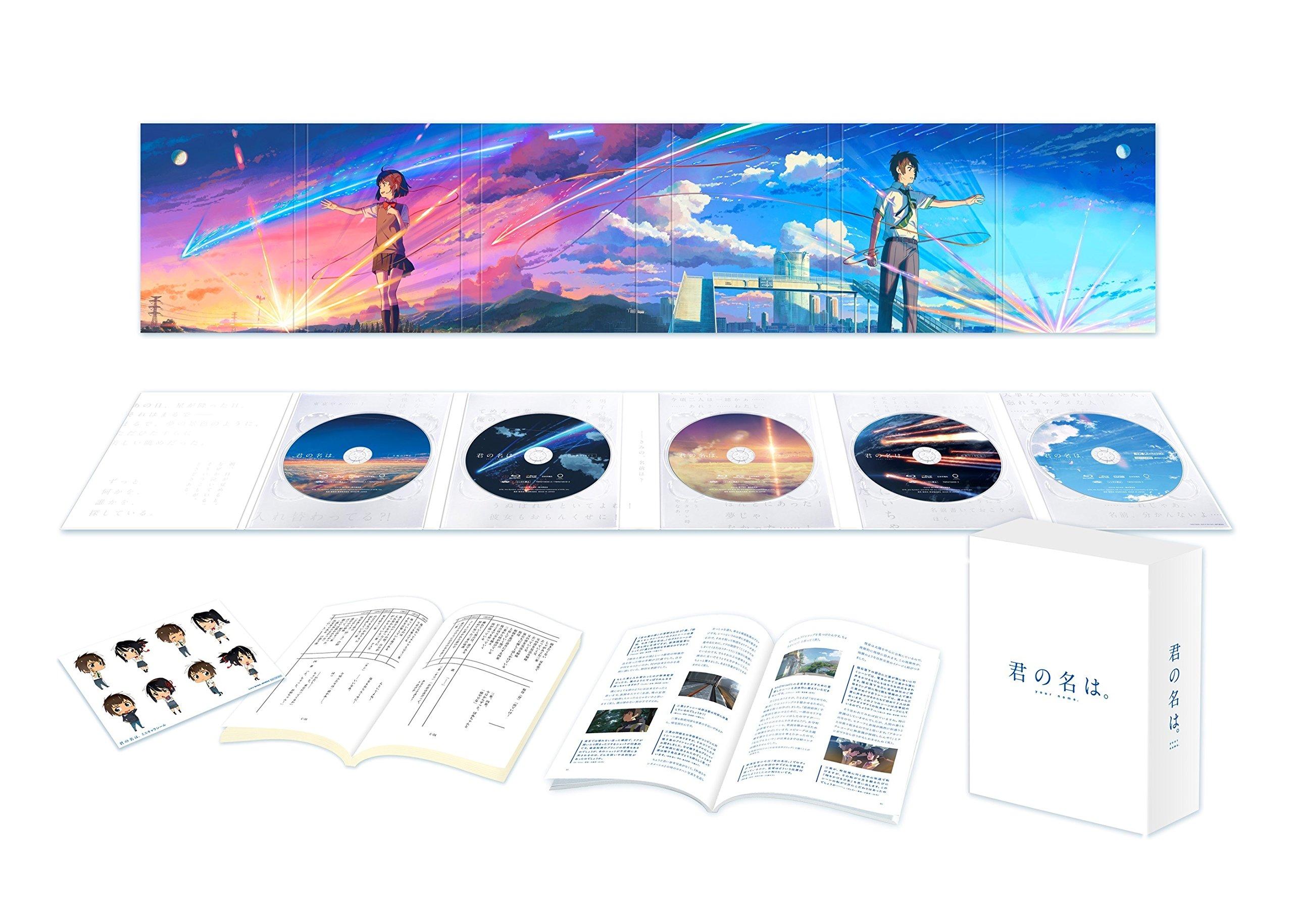 

Your Name Blu-ray Collectors Edition 4K Ultra HD Blu-ray 5-Disc Set (First Press Exclusive Edition) (Early Purchase Exclusive: Special Film Bookmar