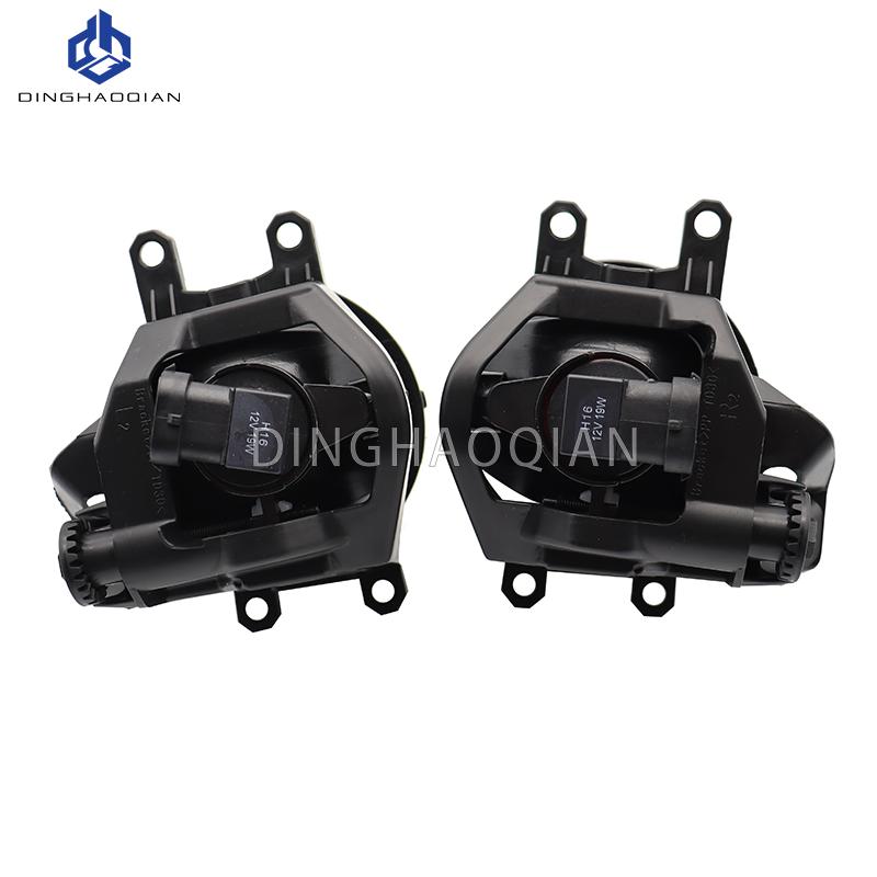 1 set Fog Lights Headlight For Toyota YARIS ATIV 2018 2019 2020 Fog lights Car Fog Lamp Kit With Harness Bulb Switch