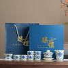 National Style Rich Peony Ru Kiln Household High-end Suit Holiday Gifts Light Luxury Ceramic Kung Fu Tea Set Printing