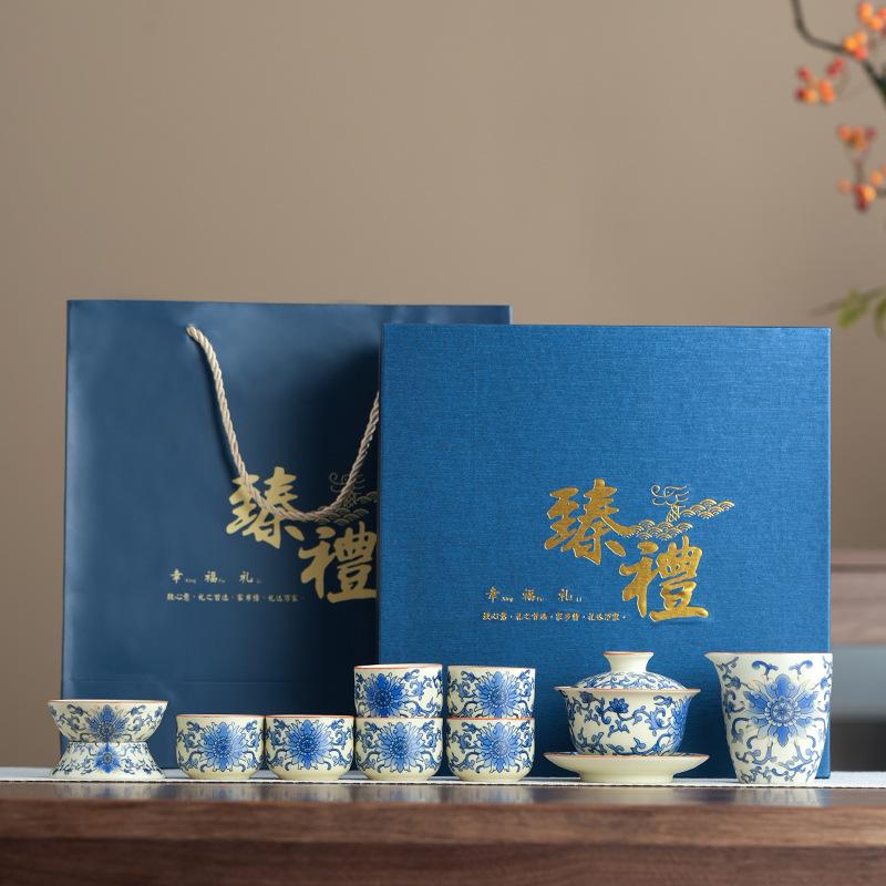 National Style Rich Peony Ru Kiln Household High-end Suit Holiday Gifts Light Luxury Ceramic Kung Fu Tea Set Printing