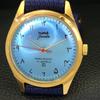 VINTAGE HMT JANATA HAND-WINDING INDIAN MENS SKY BLUE COLOR DIAL WATCH a702082-5 R208-a702082