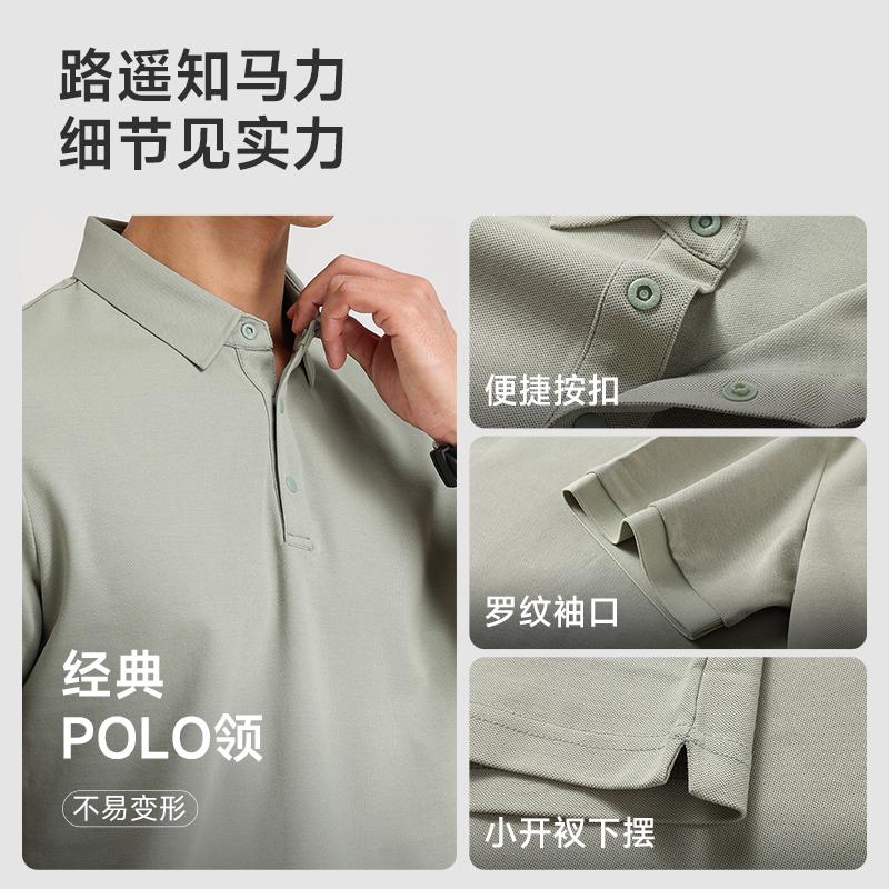 Langdeng Men's Business Casual Comfortable Long Staple Cotton Solid Color Short-Sleeved Polo Shirt