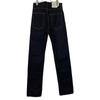 Beautifulpeople 1000105086 Indigo Cotton Selvedge Denim Bottoms 36 IndigoUsed
