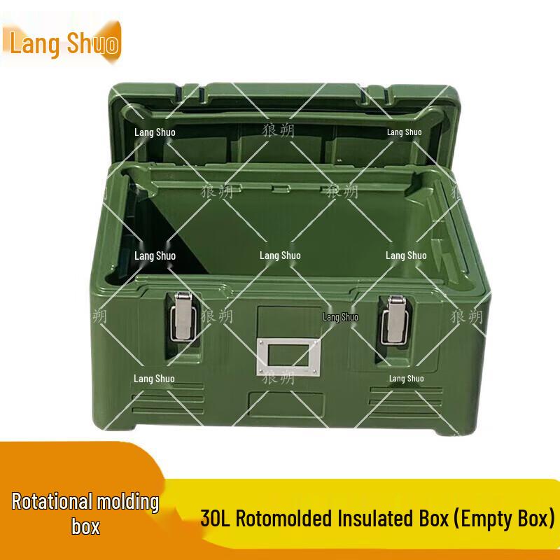 Langshuo Rotomolded Insulated Food Transport Container