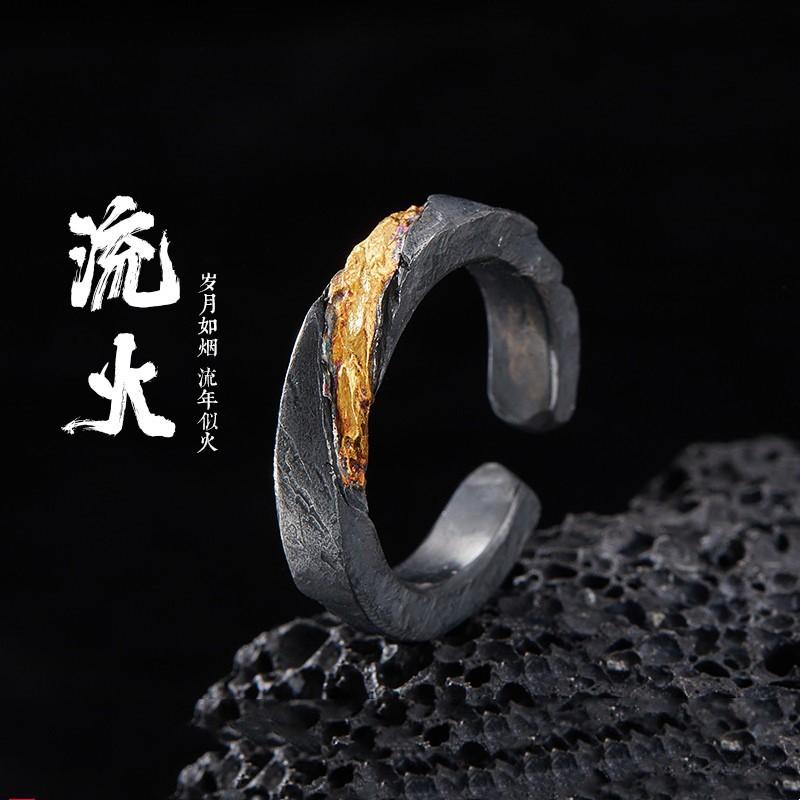 Adjustable Sterling Geometric Ring Men Women Vintage Retro Style Handmade Black Oxidized Finish