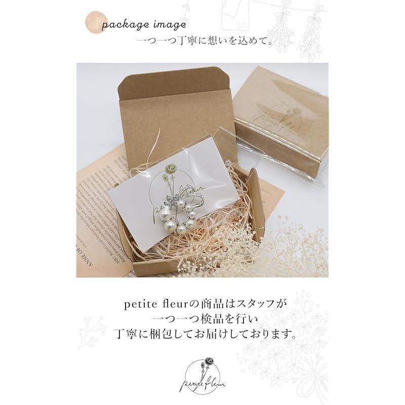 Used petite fleur brooch pearl formal wedding graduation entrance Shichi-Go-San Omiai glass pearl bridal koki gift Mother's Day gift