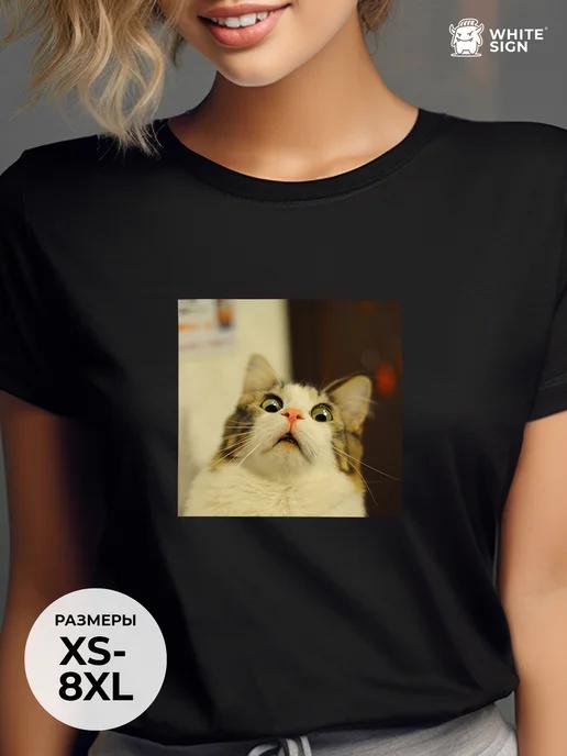 Oversized cotton T-shirt with Shocked Cat print L