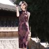 Purple Sleeveless National Style New Chinese Long Cheongsam Improved Young 1011 New Women's High-end Sense Retro Summer