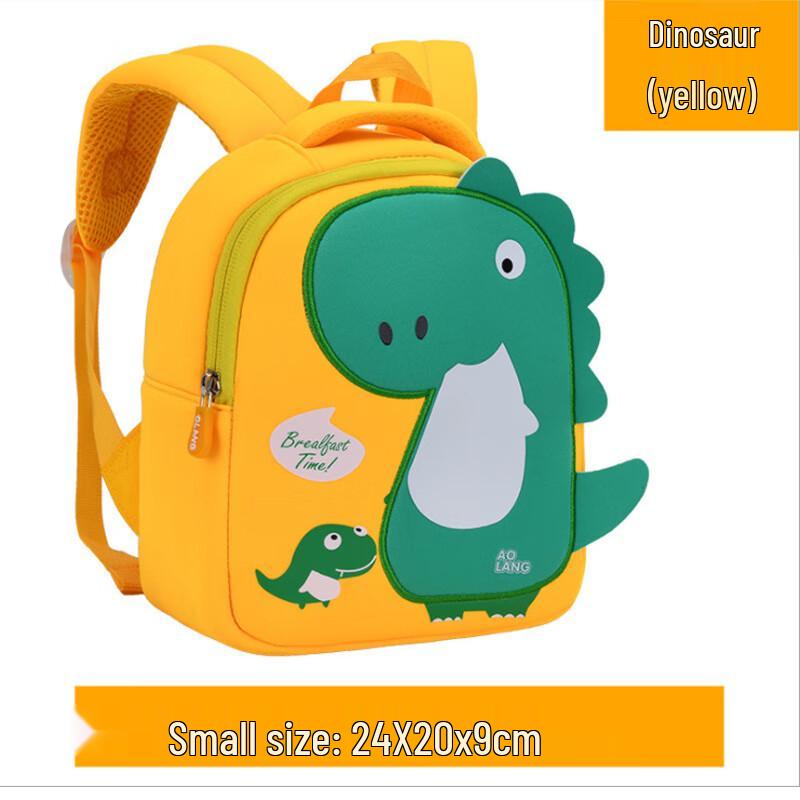 

CHUNLONG Little Yellow Duck Kindergarten Backpack